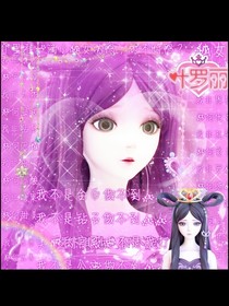 葉羅麗畫畫班之復仇記1（新）