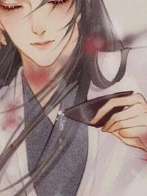 酒传