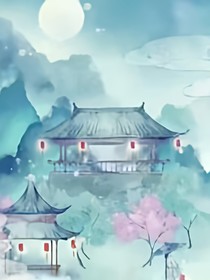 京中缘