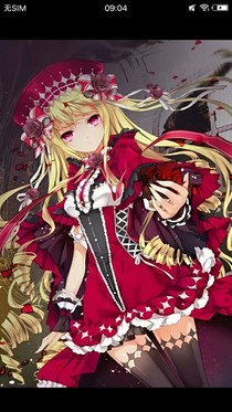 小花仙之库娜玲公主