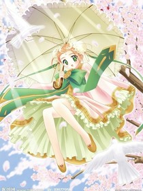 星學(xué)院之我的女友是花仙魔法使者