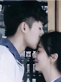时光不负于你