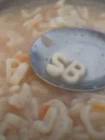 第五版十萬個為什么