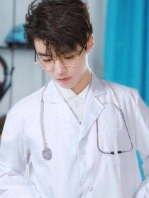 我的老公是院长