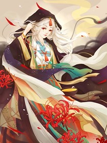 彼岸花开之时间的秩序