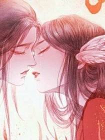 我是最受宠的太子妃