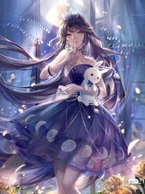 血月至末