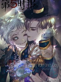 師徒戀（虐and甜）