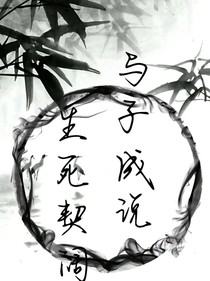 书名正在修改1590484877086179127