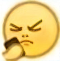 誓鳥不死