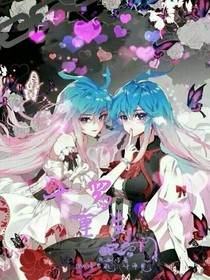 斗罗重生之门（浩桐）