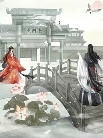 沉迷于恋爱气息的风信子