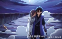 伍六七之暗影刺客