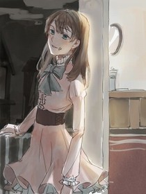 愛之多久