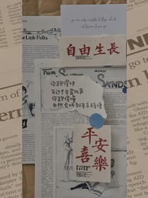 斗龙战士之人间理想