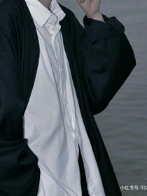 卧槽！男主他双重人格！