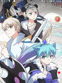 蒼林之戀