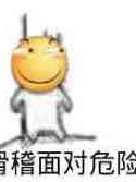 。  ，   ，  。