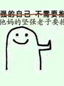【記憶】