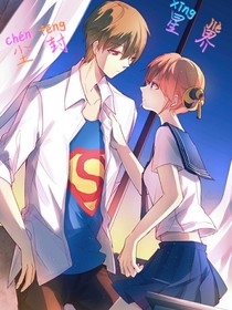 尘封星界