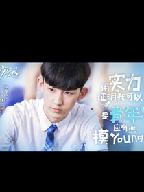 少年派——一生一世之爱你