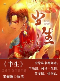 翰墨融笺，执笔漫愁-d094