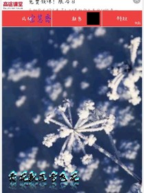 清風(fēng)客棧