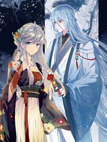 霓裳照天霜