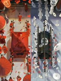 心性怎样