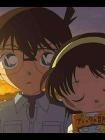 明侦探柯南之柯南宠妻狂魔