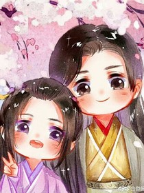 穿越变成皇后