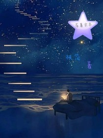 落暮余年