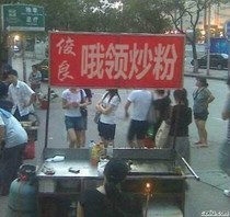 新智生活之我擁有了超能力