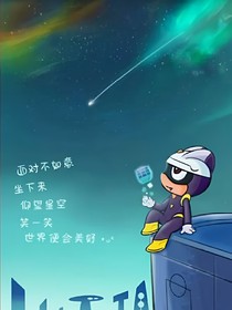 书名正在修改159117825098448