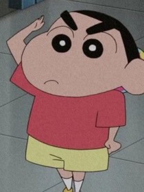 蜡笔小新记