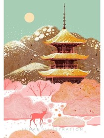 櫻雪美字