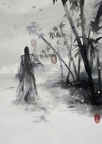 天醒不负