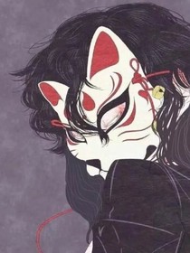稀奇and古怪