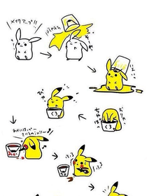 云云市集：无尽传说（上）