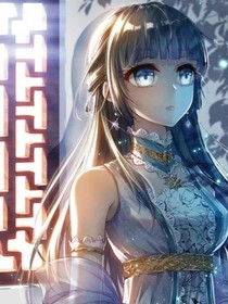 龙王传说之梦似晨曦