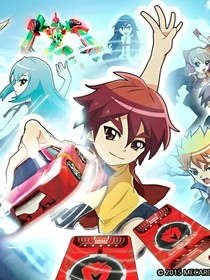 魔幻車神之邦達(dá)穿越回到了以前