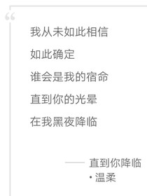 我的那些年......