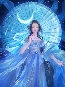 葉羅麗精靈夢：冥月