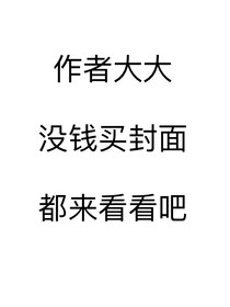 UNINE：黑暗时分