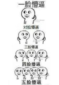 （叶罗丽）（京剧猫）（霍雨浩）故意牛逼天书工作室