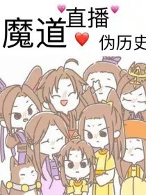 书名正在修改1590725578751197958