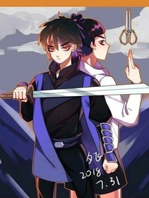 伍六七之特工