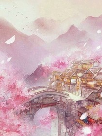 白衣谣