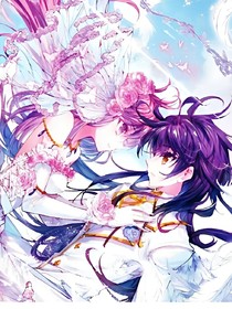 终极斗罗之冰神恋