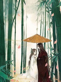 徒兒！師尊大人錯(cuò)了……